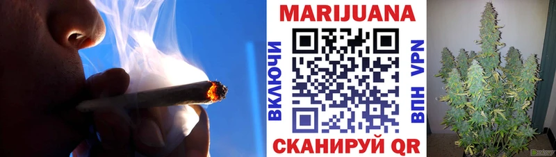 Какие есть наркотики Мценск Марихуана  Кокаин  Гашиш  Меф 