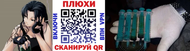 Гашиш гашик Мценск