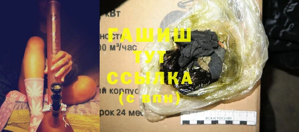 бошки Липки