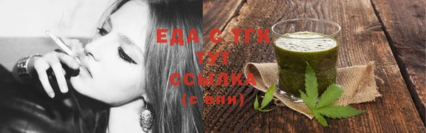 бошки Липки