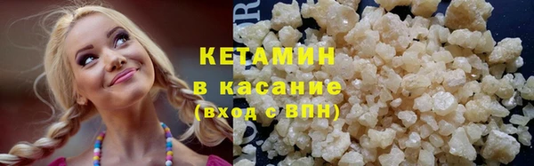 мдма Магадан