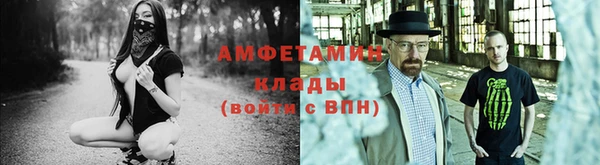 бошки Липки