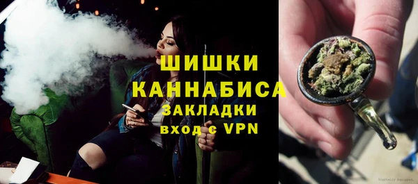 метадон Майский