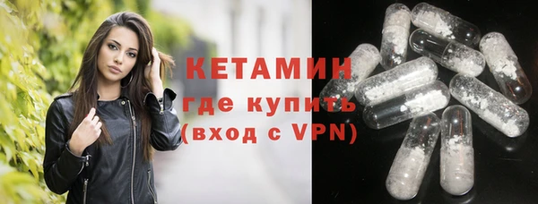 мдма Магадан