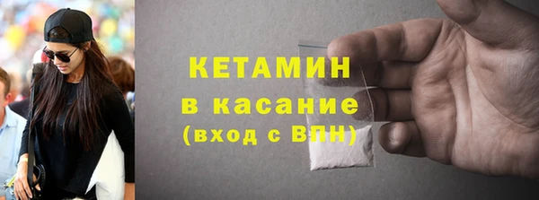 бошки Липки