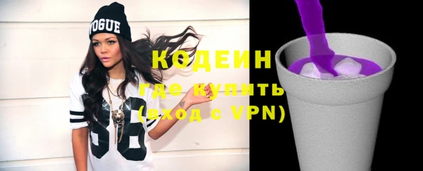круглые Тольятти