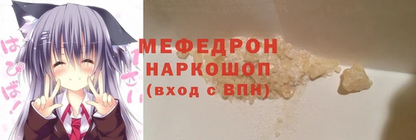 ALPHA PVP Магас