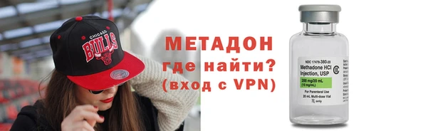 экстази Лихославль