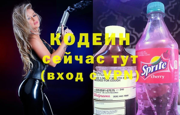 мдма Магадан