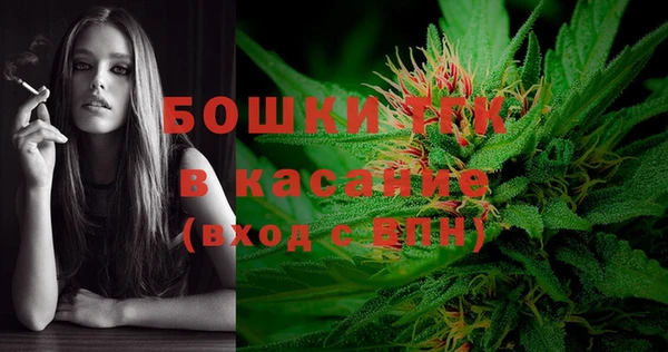 ALPHA PVP Магас
