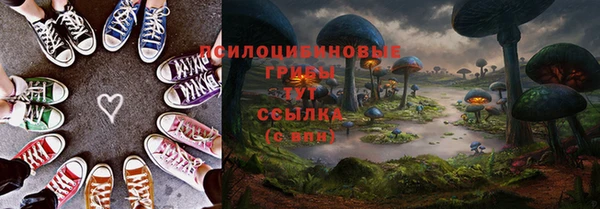 бошки Липки