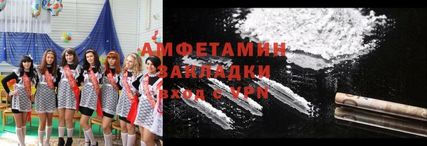 a pvp Пестово