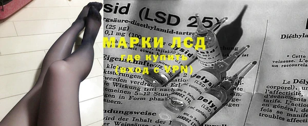 мдма Магадан