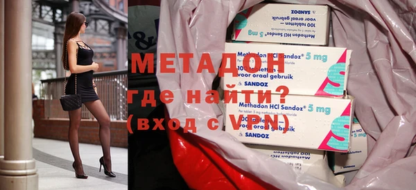 мдма Магадан