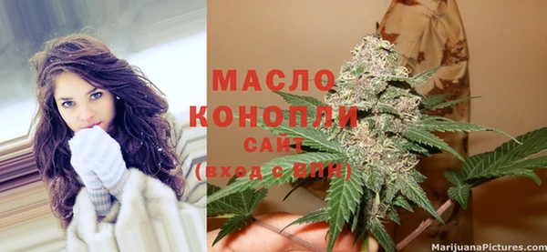 мдма Магадан
