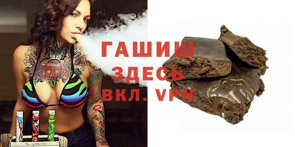 метадон Майский