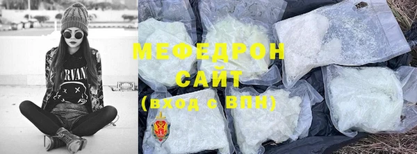 метадон Майский