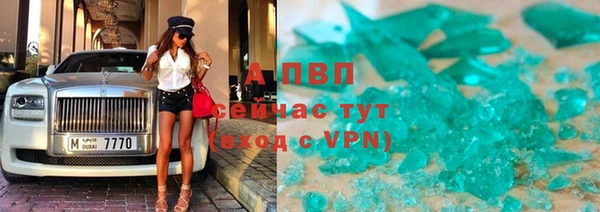 метадон Майский