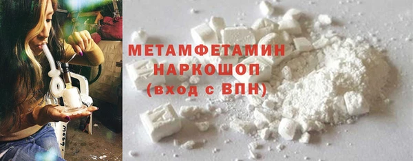 мдма Магадан
