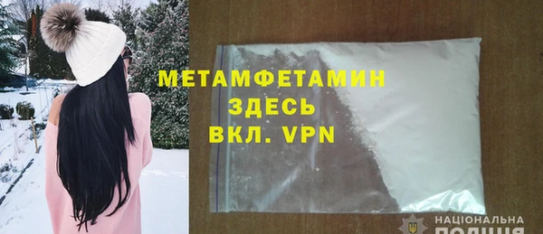 метадон Майский