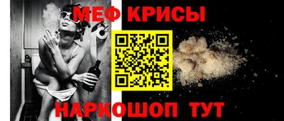 трава Кулебаки
