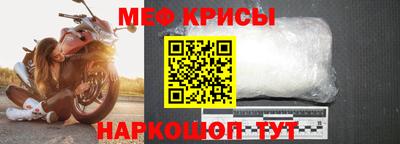 мдма Балашиха