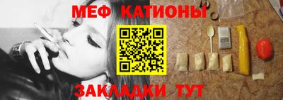 кокаин Кунгур