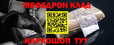 мдма Балашиха