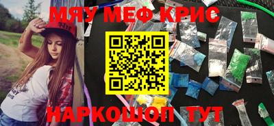 трава Кулебаки