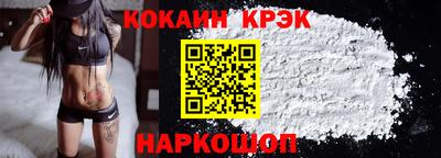 бутират Кумертау