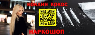 трава Кулебаки