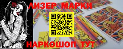 трава Кулебаки