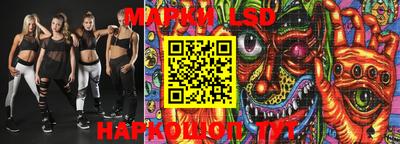 СК Балаково