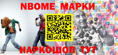 трава Кулебаки