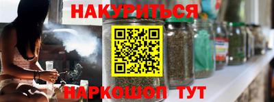 мдма Балашиха