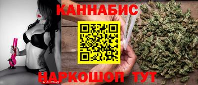 СК Балаково