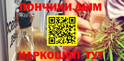 сатива Беслан