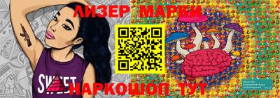 СК Балаково