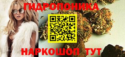 мефедрон VHQ Малгобек