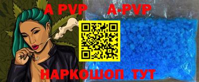 бутират Кумертау