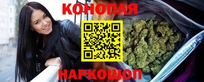 бутират Кумертау