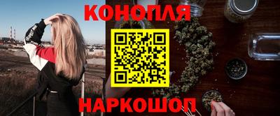 кокаин Кунгур