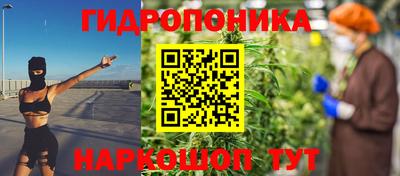 трава Кулебаки