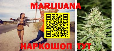 кокаин Кунгур