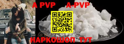 мдма Балашиха