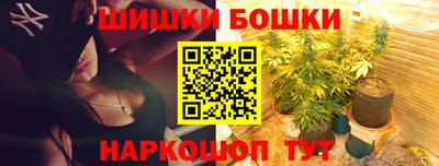 мдма Балашиха