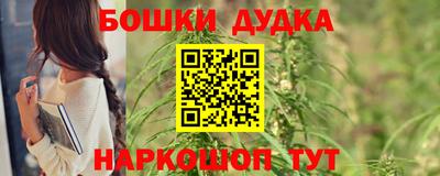 трава Кулебаки