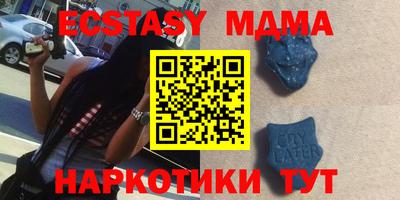 трава Кулебаки