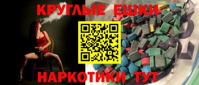 бутират Кумертау