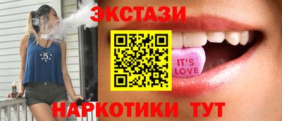 бутират Кумертау